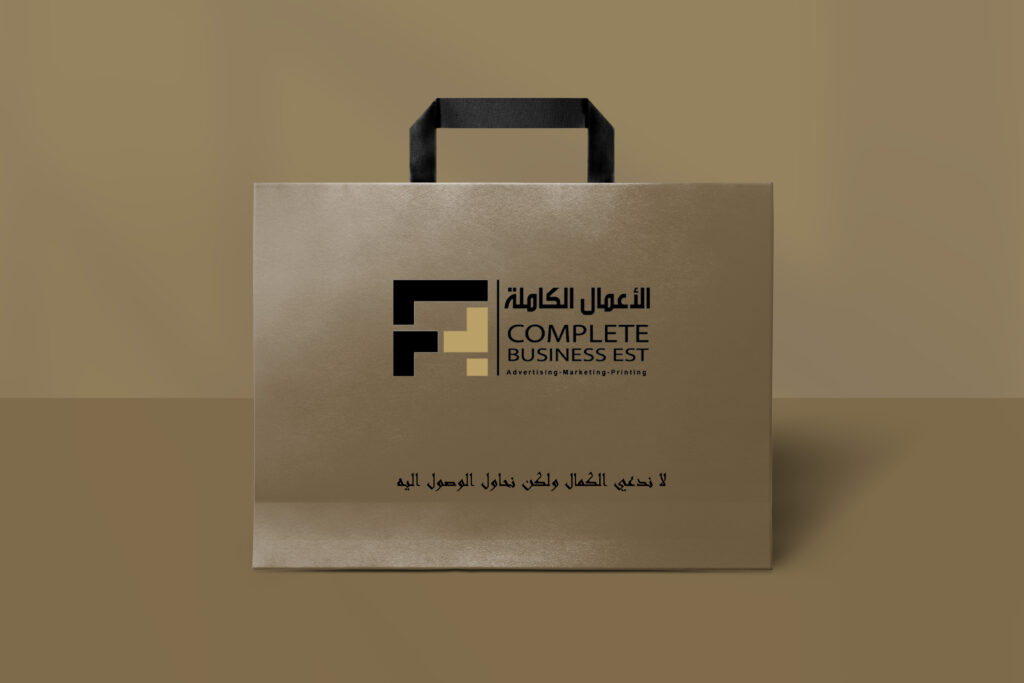 كيس